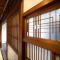 Inase Otsu Machiya Bed and Breakfast