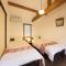 Inase Otsu Machiya Bed and Breakfast - Ocu