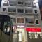 Hotel Vila MAX