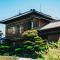 Kacho-en / Vacation STAY 1048 - Mitoyo