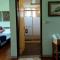 Yi Tian Homestay - Fengli