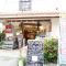 Holiday Homes TSUBOYA 2nd