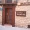Hostal Can Barrina