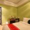 Moroccan Holiday Suite