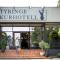 Tyringe Kurhotell