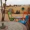 dar said - Rabat