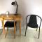 Gîte Le Vintage Mulhouse - 米卢斯
