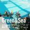 Foto: Green & Sea Beach House 50/62