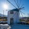 Windmill Arades suite