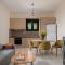 Agapis Home