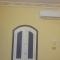 King Nubian House