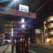 Guesthome Machiya Koza