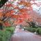 Lake Biwa Otsu Prince Hotel - Ōtsu