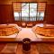 Arima Onsen Tocen Goshobo