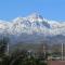 Hotel Los Andes - Los Andes