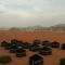 Rumshines Camp - Wadi Rum