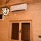 Apartmani Kod Draskovica - Nikšič
