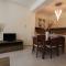 Shemesh Gardens House