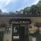 AUBERGE SAINT MICHEL photo 8