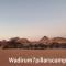 Foto: Wadi Rum 7 Pillars Camp 6/102