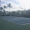 Foto: Beachfront & Tennis Resort Paradise 39/90
