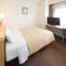 Hotel Route Tsukuba