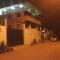 Auto Hostal Jaramisol