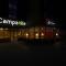 Campanile Saint-Quentin-En-Yvelines