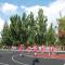 Holiday Park CFK