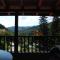 Family Hotel Ilinden