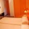 Hostal El Cardenillo