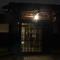 GuesthouseMuga