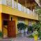 Henderson Airport Residence - 尼甘布