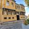 Foto: Guest House Old Plovdiv 49/84