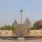 Baoding Lianchi·University Of Hebei·