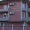 HOTEL VILA MITIC LUXX SPA centar
