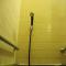 Guest House SUETUGU