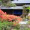 Kamakura COCON - Kamakura
