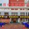 Baoding Lianchi·BaoDing Railway Station·