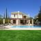 Aphrodite Hills Holiday Residences - Eastern Plateau