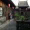 Foto: Pingyao Yide Hotel 12/150