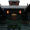 Pingyao Yide Hotel - Pingyao