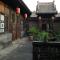 Pingyao Yide Hotel