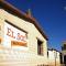 El Sol Hostel de Humahuaca