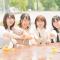 Hotel Areaone Hiroshima Wing