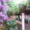Hotel Boutique Quinta Maria