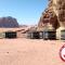 Wadi Rum Desert Base Camp