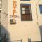 Hotel Pelaghea