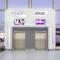 YOTELAIR London Gatwick Airport - Horley