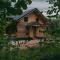 WOODS LODGE PLITVICE LAKES